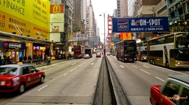 V uliciach Hong Kongu
